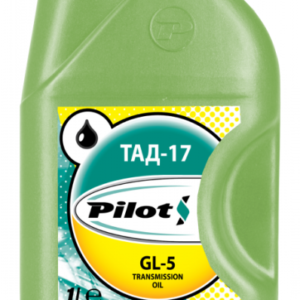 80/90 ТАД-17 (ТМ-5-18) PILOTS   1л. мин. API GL-5 Масло трансмиссионное /кор.8шт./