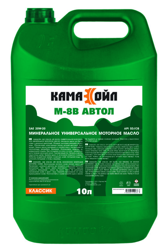 5 л в м. Кама Ойл м10дм. Масло Кама Ойл м10дм. Минеральное масло дизель Kama Oil m-10дм CD|30. Масло моторное Кама Ойл м10г2к SAE 30.